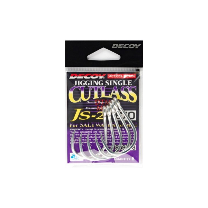 DECOY JIGGING SINGLE CUTLASS JS-2