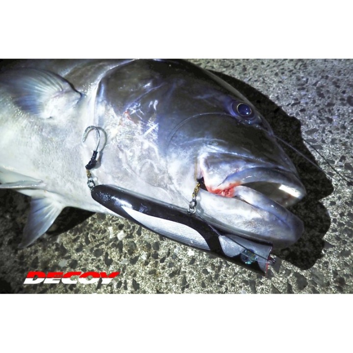 DECOY JIGGING SINGLE CUTLASS JS-2
