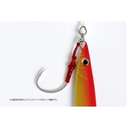 DECOY PIKE TYPE R JS-3