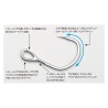DECOY CASTING SINGLE JS-5
