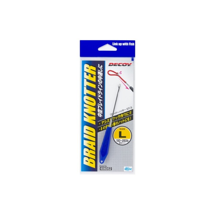 DECOY BRAID KNOTTER DT-3