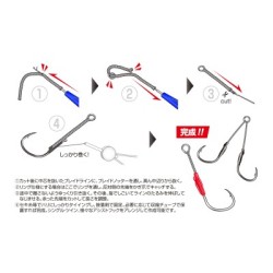 DECOY BRAID KNOTTER DT-3