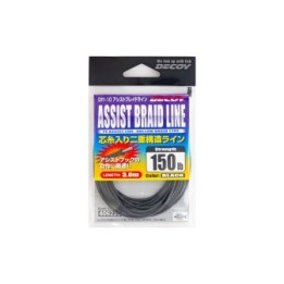 DECOY ASSIST BRAID LINE DIY-10