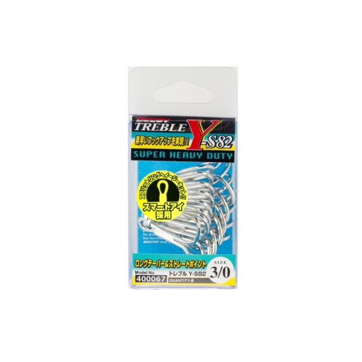 DECOY TREBLE Y-S82