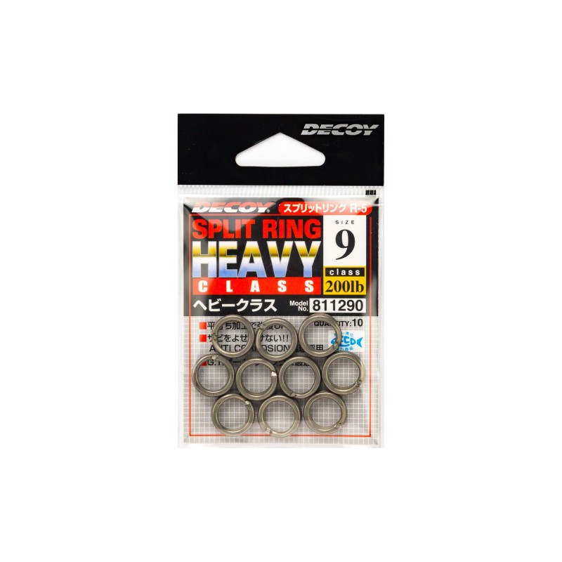 DECOY SPLIT RING HEAVY CLASS R-5