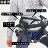 HOT`S BACK SUPPORT BELT