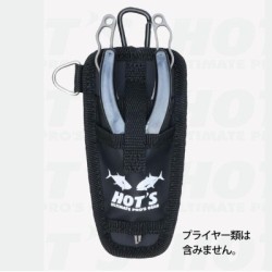 HOT`S PLIER SHEATH