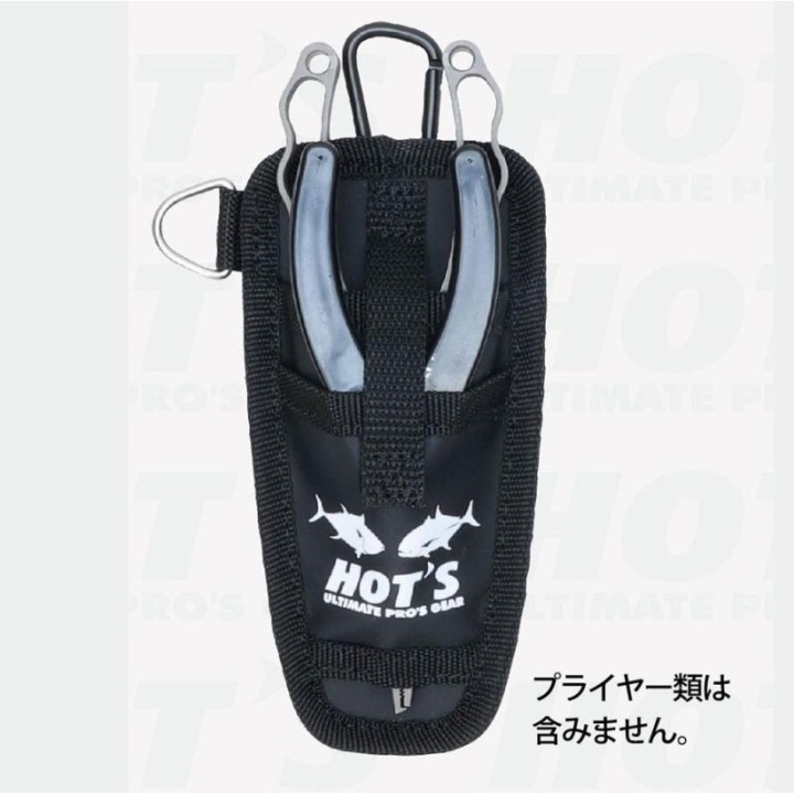 HOT`S PLIER SHEATH