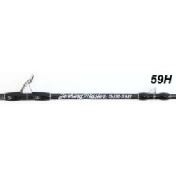HOT`S 3rd JERKING MASTER Jigging Rod