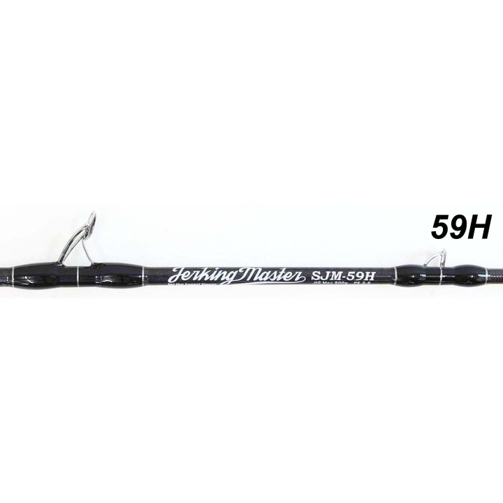 HOT`S 3rd JERKING MASTER Jigging Rod