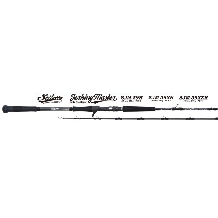 HOT`S 3rd JERKING MASTER Jigging Rod