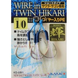 SUTEKI Wire in Twin Hikari (KD-284)