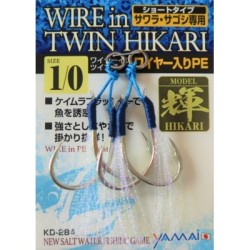 SUTEKI Wire in Twin Hikari (KD-284)