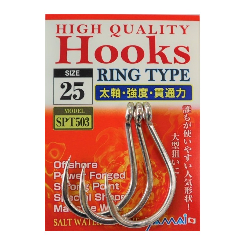 SUTEKI High Quality Hook SPT503 Ring Type
