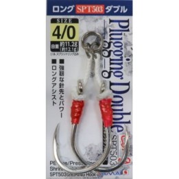 SUTEKI PLUGGING LONG SPT503 DOUBLE BARB (BSW-3L)