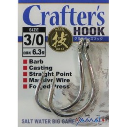 SUTEKI Crafter's Hook WAZA BARB (CBH)