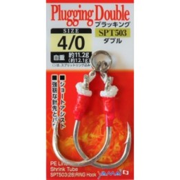 SUTEKI PLUGGING SPT503 DOUBLE BARB (BSW-3)