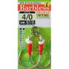 SUTEKI PLUGGING SPT503 DOUBLE BARBLESS (BSW-2)