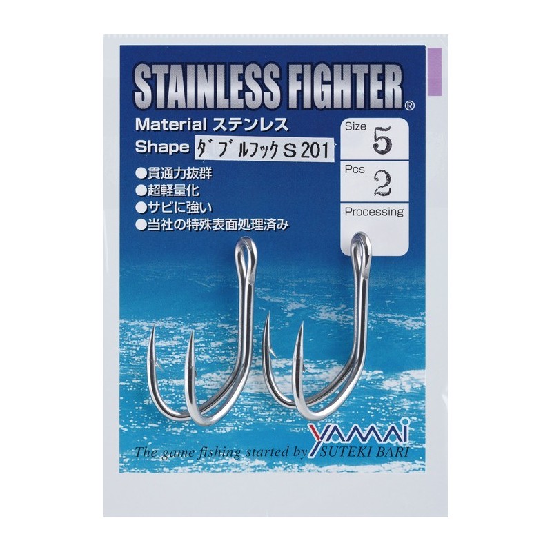 SUTEKI Stainless Fighter W Hook S201