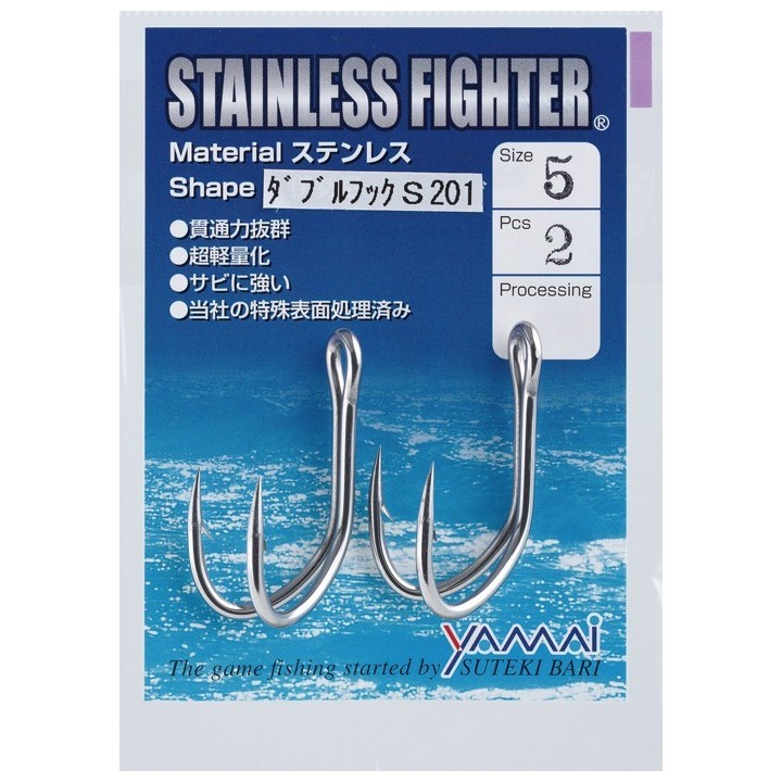 SUTEKI Stainless Fighter W Hook S201