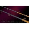 JIGGING MASTER PREMIUM VIP SOLID Rod