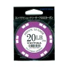 UNITIKA COMPACT SHOCK LEADER FLUOROCARBON