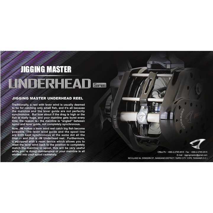 JM UNDERHEAD REEL_LIMITED EDITION