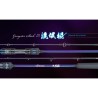JIGGING MASTER GANGSTER STICK-III Jigging Rod