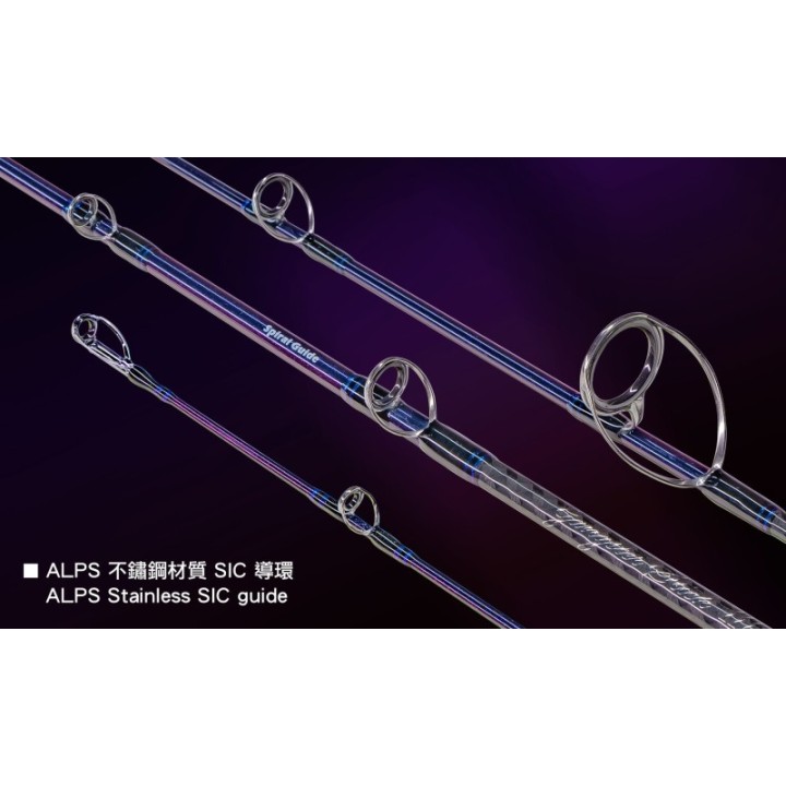 JIGGING MASTER GANGSTER STICK-III Jigging Rod