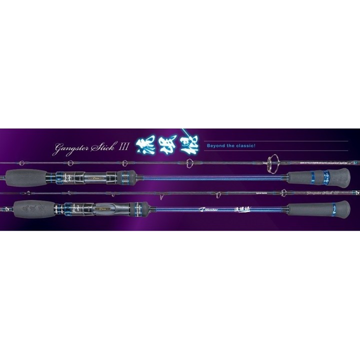 JIGGING MASTER GANGSTER STICK-III Jigging Rod