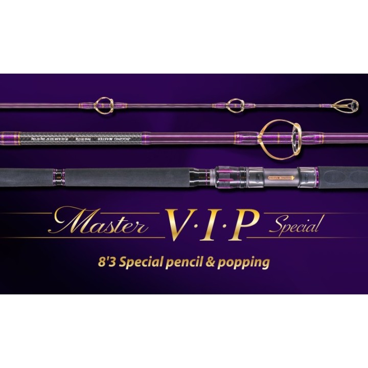JM MASTER VIP 8'3 SPECIAL Pencil & Popping Rod