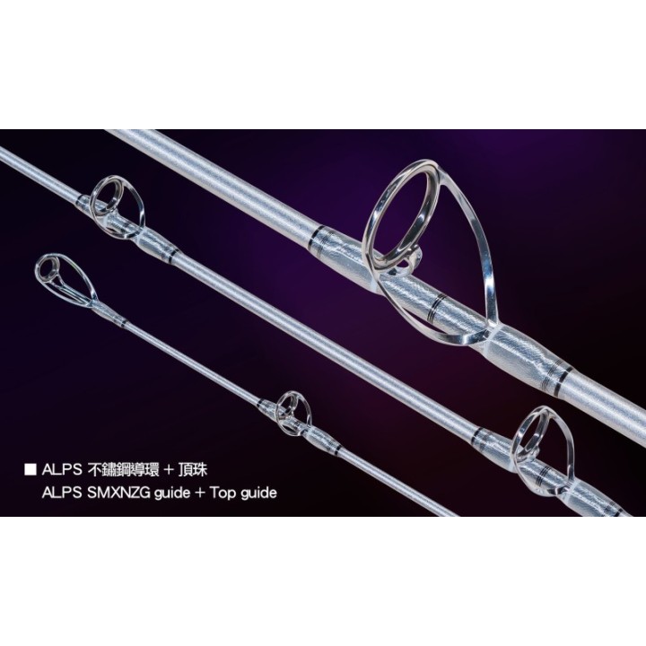 JM SCOMBEROMORUS STAR 70 Offshore Spinning Rod