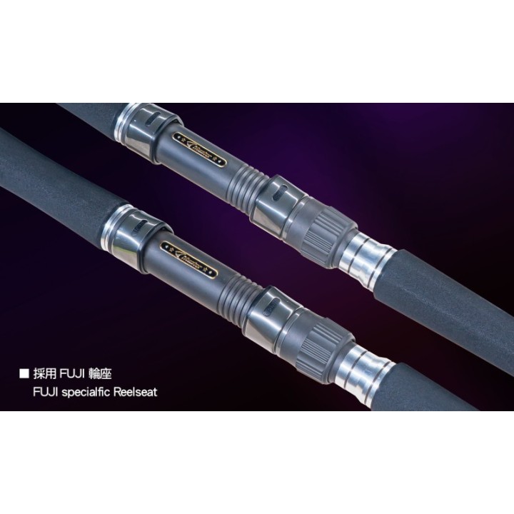 JM SCOMBEROMORUS STAR 70 Offshore Spinning Rod