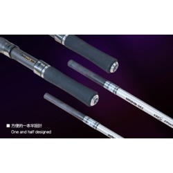 JM SCOMBEROMORUS STAR 70 Offshore Spinning Rod