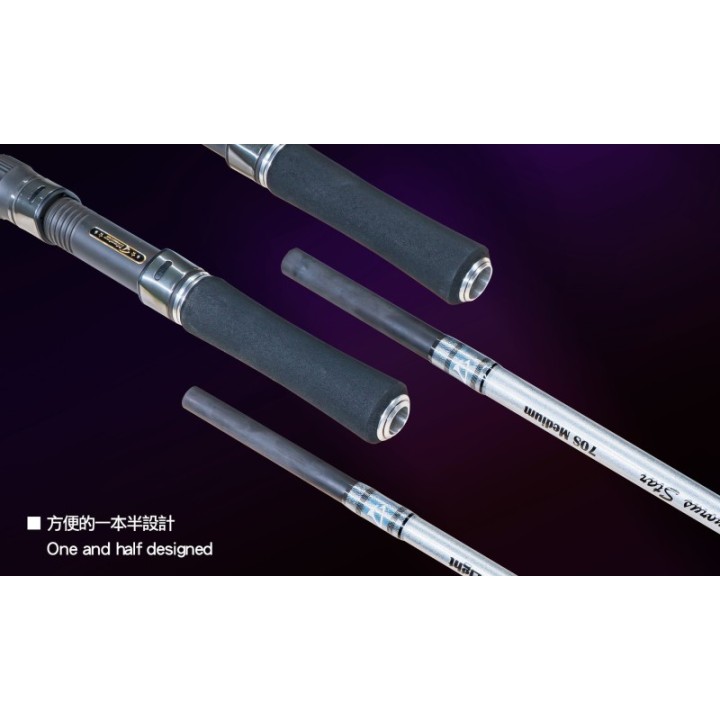JM SCOMBEROMORUS STAR 70 Offshore Spinning Rod