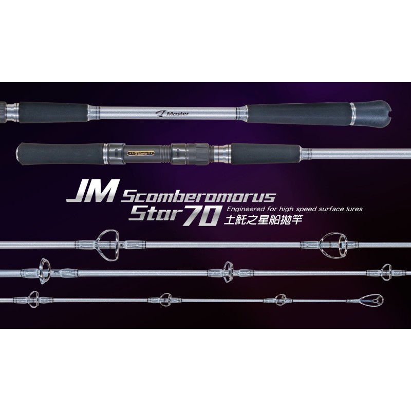 JM SCOMBEROMORUS STAR 70 Offshore Spinning Rod