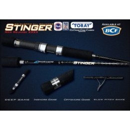 OCEAN`S LEGACY STINGER OFFSHORE CASTING ROD