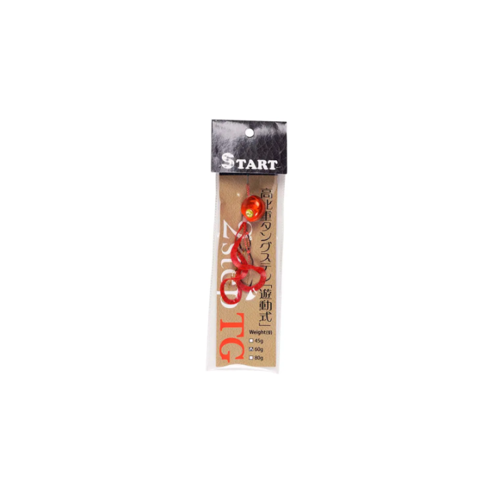 START 2step TG Complete TAIRABA