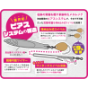 START TG RUNNER JIG