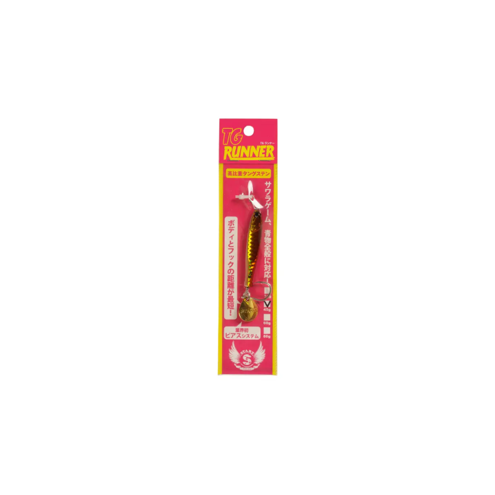 START TG RUNNER JIG