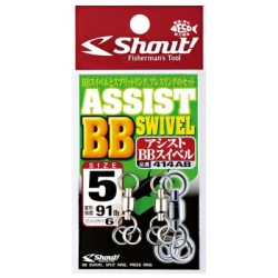SHOUT ASSIST BB SWIVEL