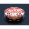 SUNLINE PE JIGGER ULT 8