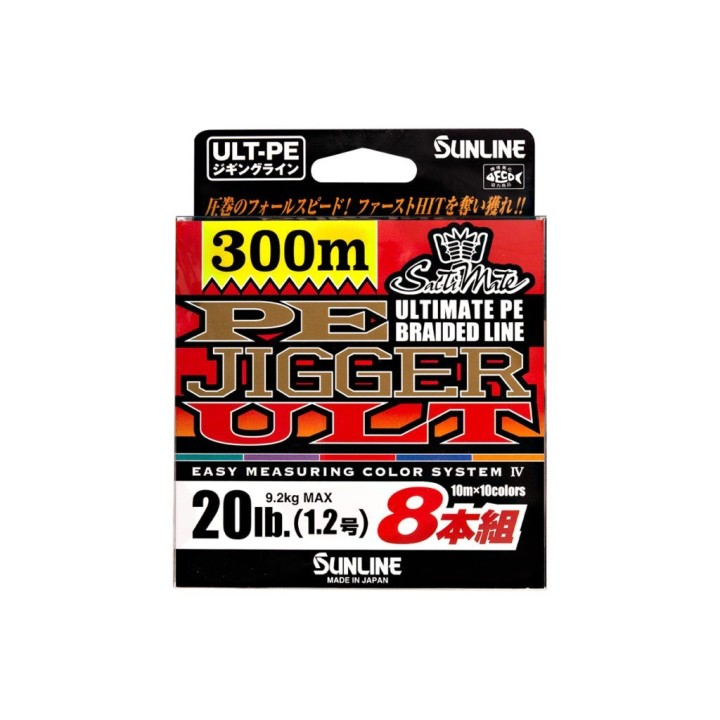 SUNLINE PE JIGGER ULT 8