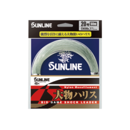 SUNLINE BIG GAME SHOCK LEADER 50 M BLUE GREEN