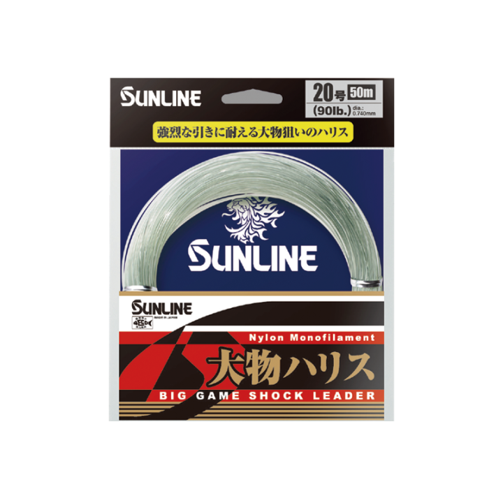SUNLINE BIG GAME SHOCK LEADER 50 M BLUE GREEN
