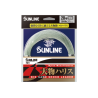 SUNLINE BIG GAME SHOCK LEADER 50 M BLUE GREEN