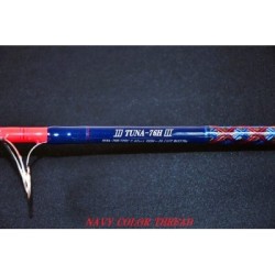 PATRIOT DESIGN DUPLEX TUNA 76H