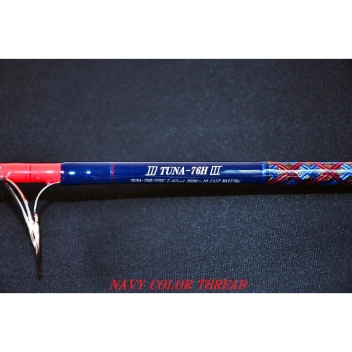 PATRIOT DESIGN DUPLEX TUNA 76H
