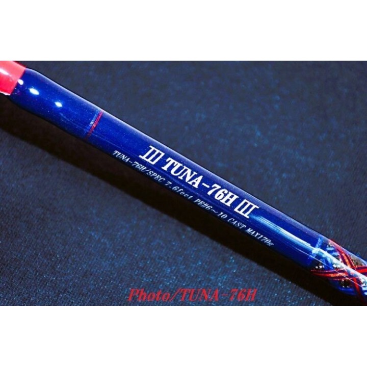 PATRIOT DESIGN DUPLEX TUNA 76H