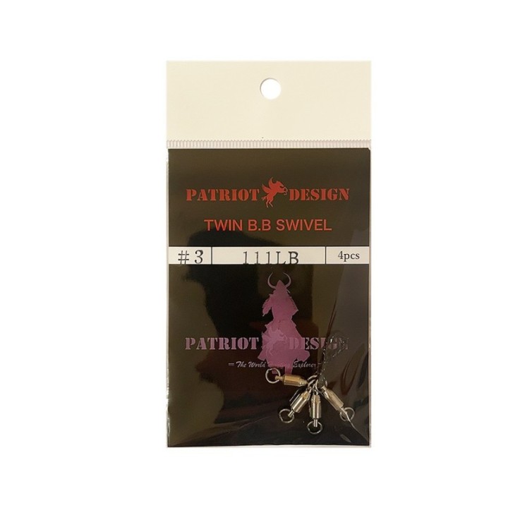 PATRIOT DESIGN TWIN BB SWIVEL